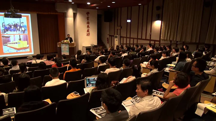 「翻譯考試與口譯實務」講座─專題演講：「口譯這條路：從生手到專家」(范家銘教授) - 天天要聞
