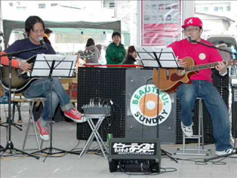 ２０１０年４月４日ビューティフルサンデー