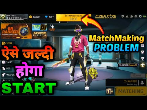 matchmaking-problem-in-free-fire-|-how-to-solve-ff-matchmaking