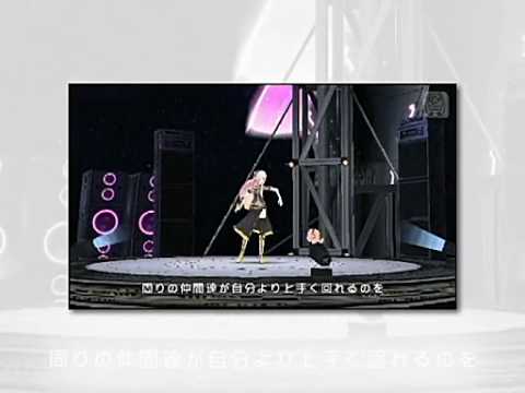 初音ミク Project DIVA 2nd - ダブルラリアット