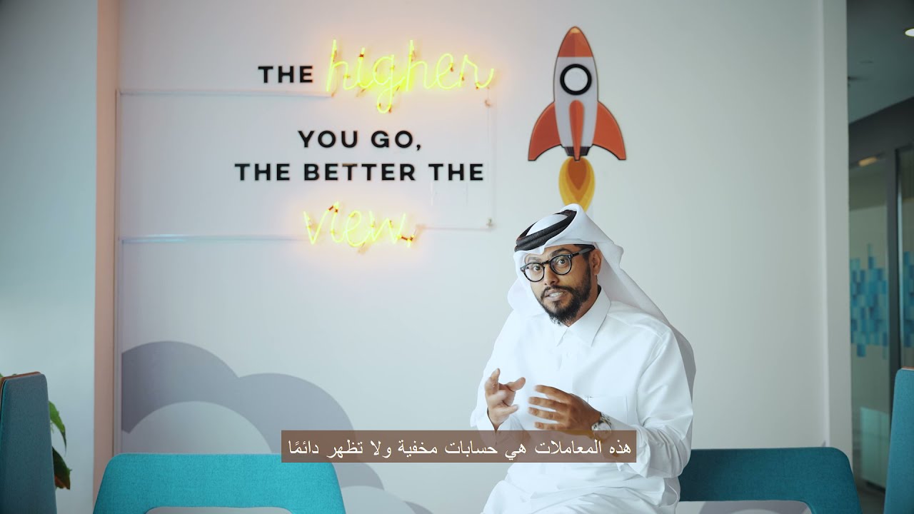 Business Bites by Workinton Qatar & Hamad Al Amari E12 : What is EBITDA?