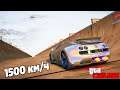 СПУСК С ГОРЫ БЕЗ ТОРМОЗОВ НА ЧИТ ТАЧКАХ BUGATTI В ГТА 5 МОДЫ ! ОБЗОР МОДА В GTA 5! ЧИТЕР ...