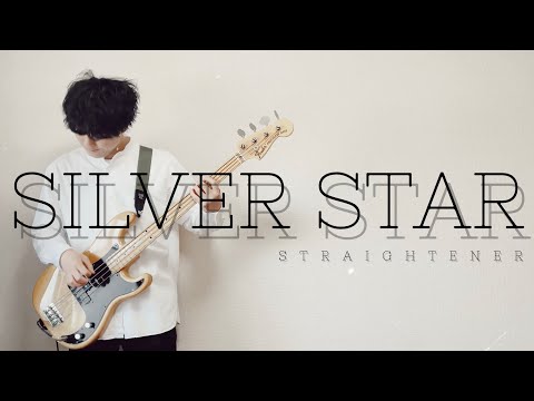 SILVER STAR／ストレイテナー【ON BASS】