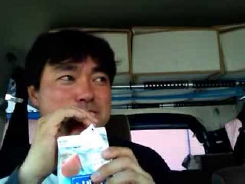 雪印！ソルト＆ライチ！