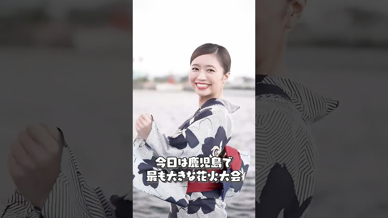 大原優乃と過ごす、浴衣で花火大会🎇✨
