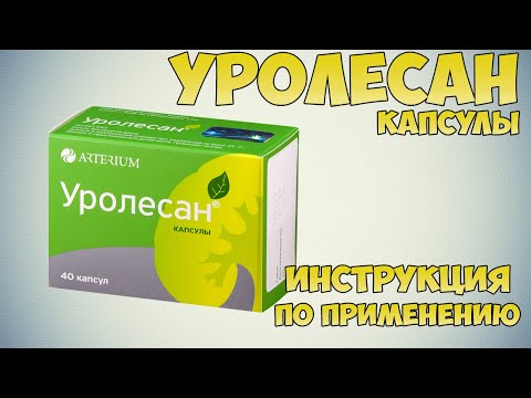 Видео: Би эх орноосоо урвасан байдлыг уучлах ёстой юу?