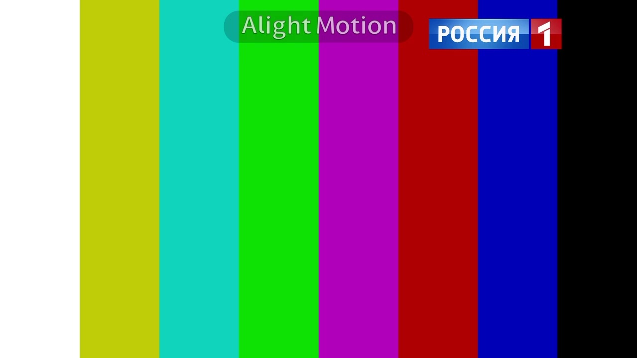 Конец эфира Россия 1 (20.05.2013)