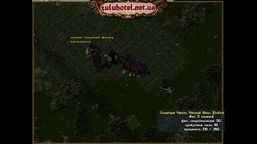 Ultima Online Zulu Hotel Europe - Quest [10.11.16]