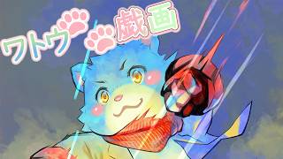 【フォロワーさんを描く】
