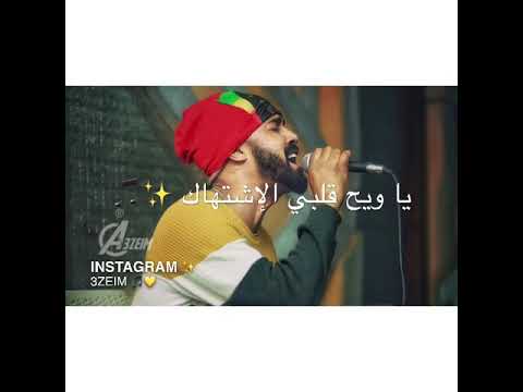 احمد الصادق شاقيني حالة واتس اب سودانيه