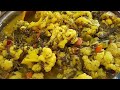 طرز تهیه ترشی مخلوط نکات مهم و دقیق آسان و خوشمزه طرز تهیه ترشی مخلوط نکات مهم و دقیق آسان و خوشمزه