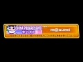pop'n music 20 fantasia [チャイナプログレッシブ] 変幻自在