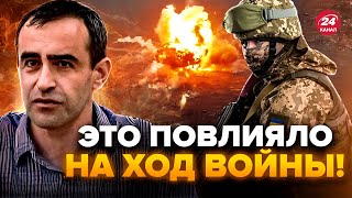 ⚡ШАРП: Украина ИЗМЕНИЛА тактику ударов по РФ! НОВАЯ помощь от Америки. Мощный УДАР по ПВО Путина