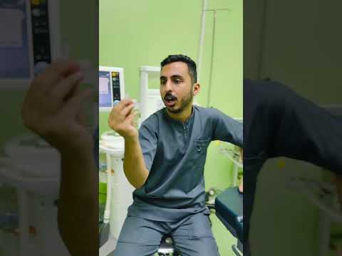 شرح بسيط عن الميدازولام اكسبلور تخدير