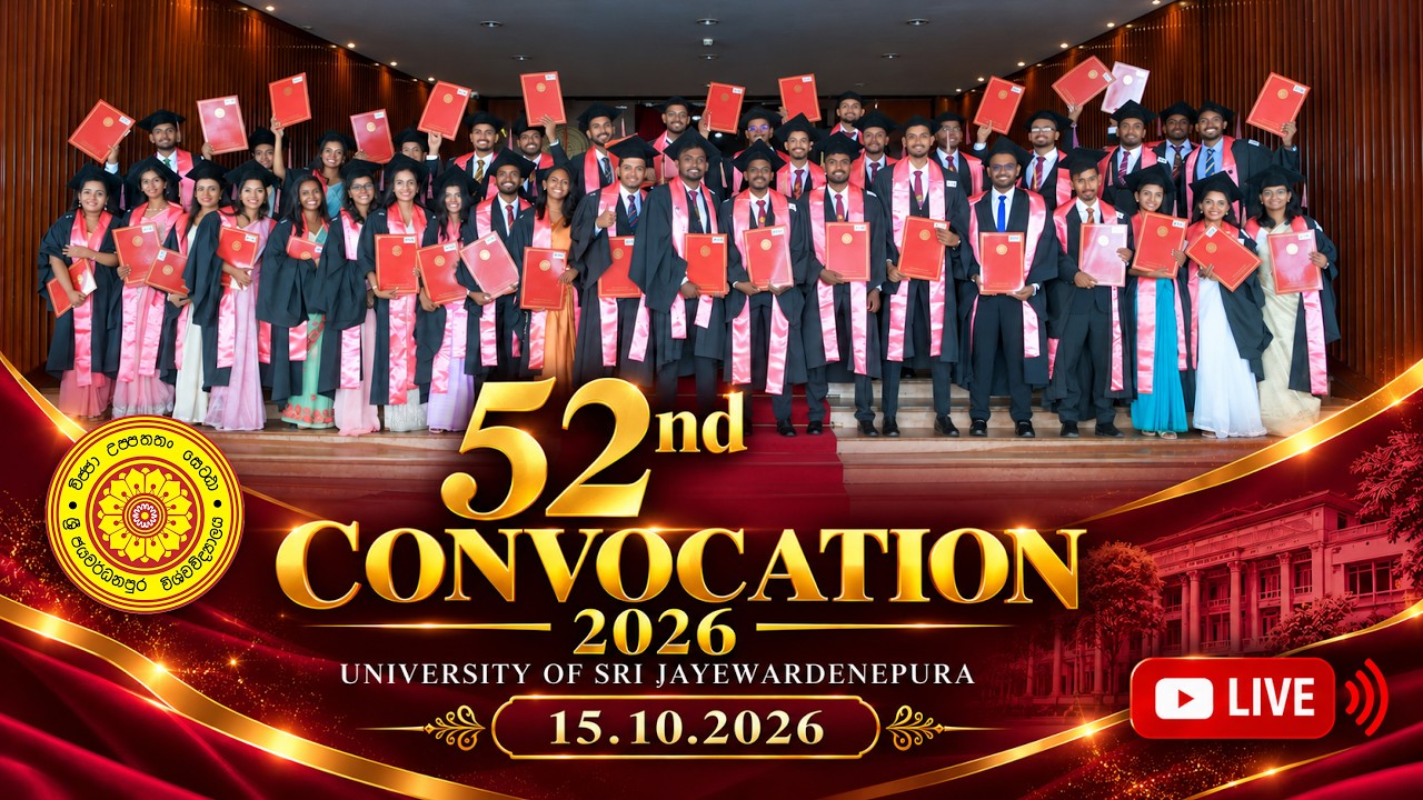52nd CONVOCATION 2026