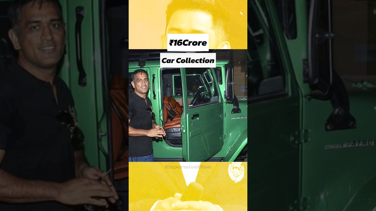 Ms Dhoni Car Collection 2024 