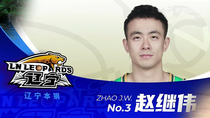 🏀CBA Top 5 Plays of the Playoffs Semifinals｜季后赛半决赛五佳球｜赵继伟｜张镇麟｜辽宁｜新疆｜广东 - DayDayNews