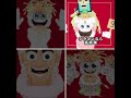 どれが欲しい?#roblox #stealabrainrot