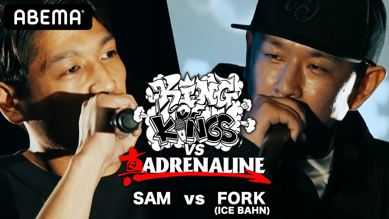 感動 Rawaxxx ウィニングラップ 19シーズン 日本1のmc King Of Kings19 Kok19 的youtube視頻效果分析報告 Noxinfluencer