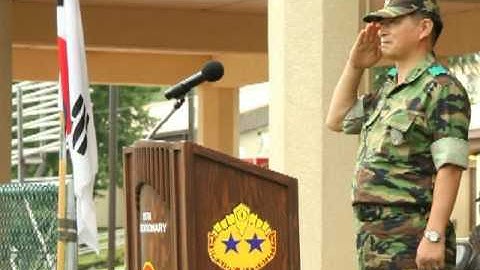 AFN Daegu - Spotlight Korea - Area IV RSG Change of Command