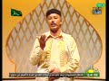 في نور اسماء الله الحسني - المتكبر