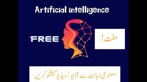 Call Annie, an AI for Free!