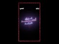 برأيكم.. هل يمتلك أحمد سعد الفريق الأقوى؟