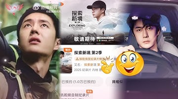 🔥 Wang Yibo Continues His Cross-America Journey in the Show 