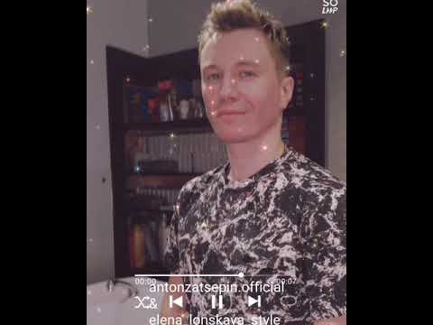 E.L.S - Elena