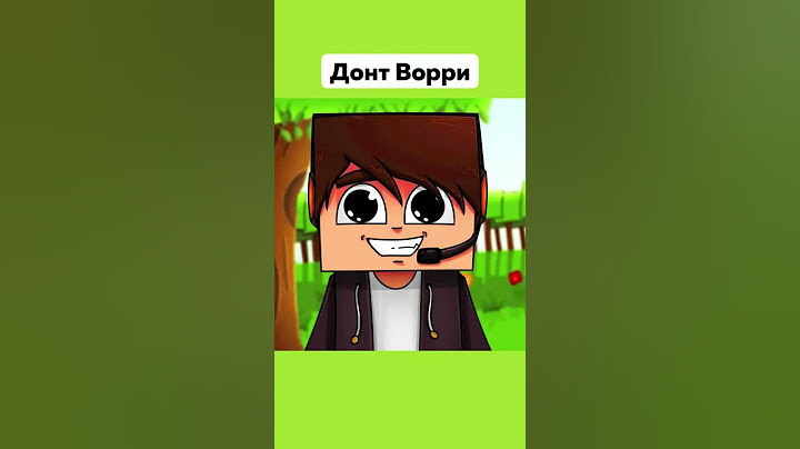 А Вы Помните Этих Майнкрафтеров 😢 Забытые Майнкрафтеры #Ностальгия #Майнкрафт #Подпишись #Shorts