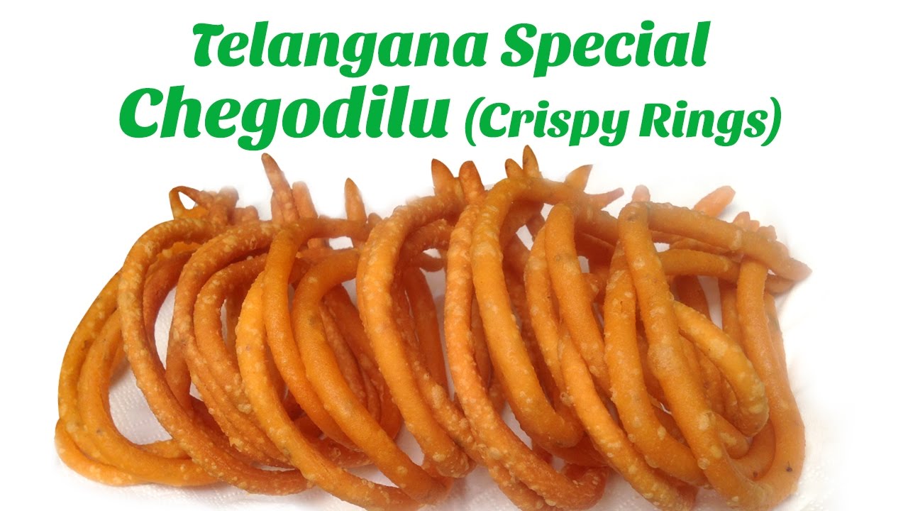 Crispy Rings | Chegodilu | Snack Recipe | Hyderabadi Ruchulu |