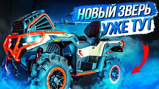 : Loncin XWOLF 1000 MUD -     !