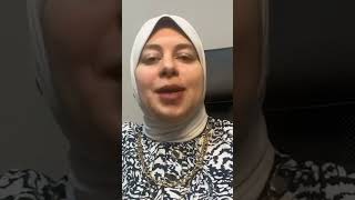 ايه احسن دواء لسد الشهية؟!.https://dr-asmaa-alshehawy.com/