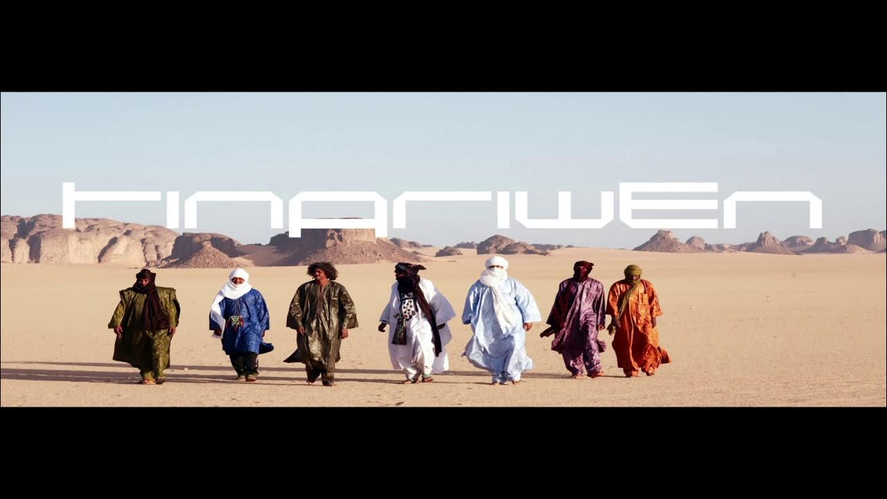 TINARIWEN - ISLEGH TAGHRAM TIFHAMAM TINARIWEN - ISLEGH TAGHRAM TIFHAMAM