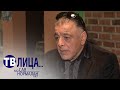 TV lica: Sećanje na Akija Rahimovskog