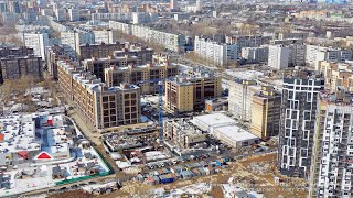 Новый жилой дом по ул. Серова (Казань, БРИЗ)