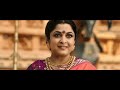 Baahubali Part 3 Ice P Baahubali Part 3 Ice P