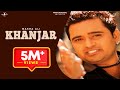 New punjabi songs 2015  khanjar  masha ali  banty himmatpuri  punjabi songs 2015