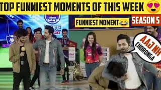 Top 5 Funny Moments Of GSAC 😂 | Game Show Aisay Chalay Ga League Season 5 Today 29th March 2021 |