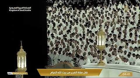 صلاة الفجر للشيخ أ.د. #ياسر_الدوسري السبت 14 محرم 1446هـ من سورة هود 96-115