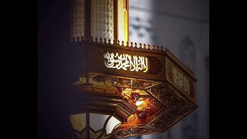 سورة السجدة - إبراهيم أمين