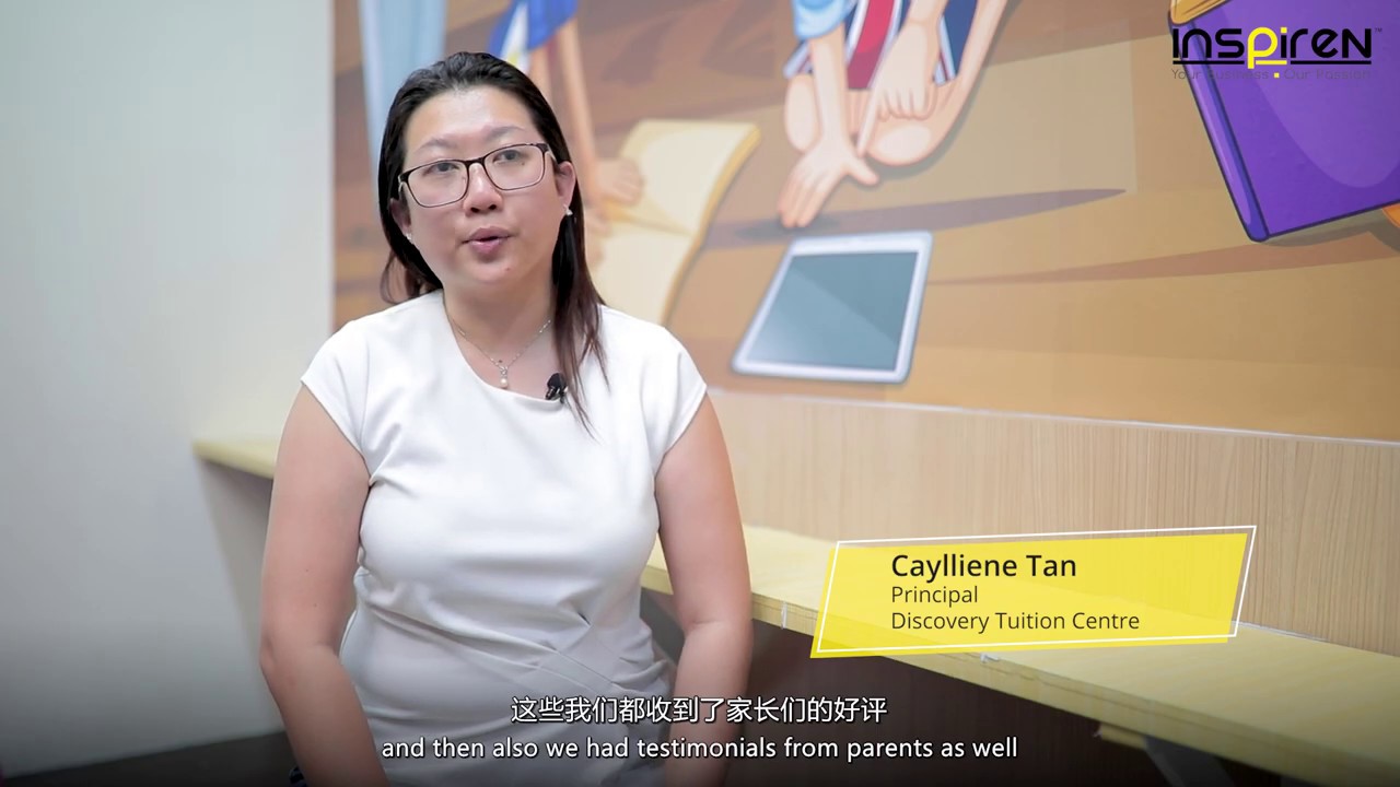 Inspiren Customer Testimonial: Caylliene Tan @ Discovery Tuition Centre