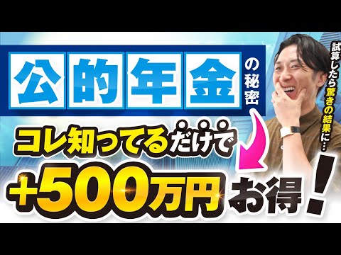 知識ゼロでも資産運用が始められる！賢く増やす貯蓄セミナーＤＶＤ第２版 鬼塚祐一 知識ゼロでも資産運用が始められる！賢く増やす貯蓄セミナー