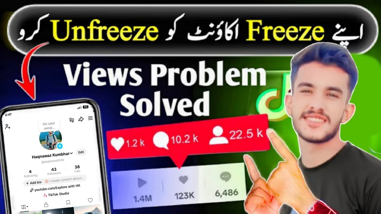 Tiktok Account Unfreeze Kaise Kare | Tiktok Account Freeze Problem | How to Unfreeze Tiktok Account 