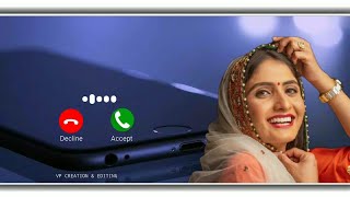 Geeta Rabari Ringtone | New Gujarati Song Ringtone 2021 | Gujarati Ringtone | ગુજરાતી રીંગટોન