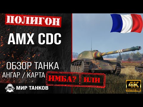 Video: Жаңы CDC отчёту Ортоңку орундарды бөгөттөө COVID-19 жугушун азайтарын көрсөтөт