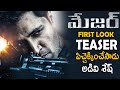 Mahesh Babu unveils Adivi Sesh's 'Major' first look