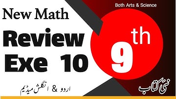 9th Class Math New book 2025 Review Exercise 10 || Chapter 10 || Punjab board || New syllabus