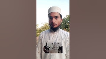 الآية من سورة نوح أمام حرم مكة شيخ بدر التركي ( نورالحسن ) #quran