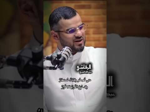 كلام الليل يمحوه النهار من حلقة في قصور الخلفاء بودكاست اسمار أدب شعر ادبيات عربية اكسبلور